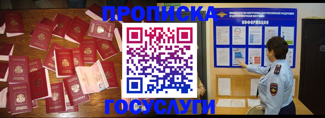 форма 3 в Зее